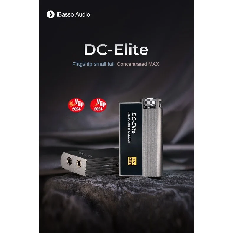 iBasso DC-Elite