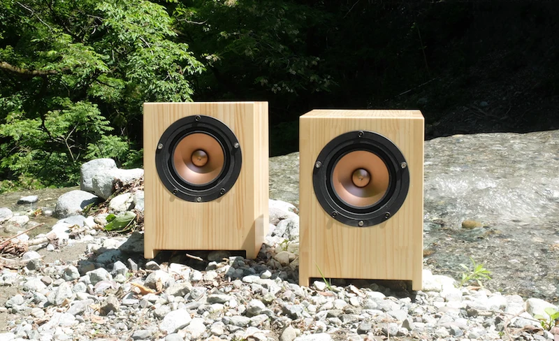 Sparkler Audio model S510 "flavor"