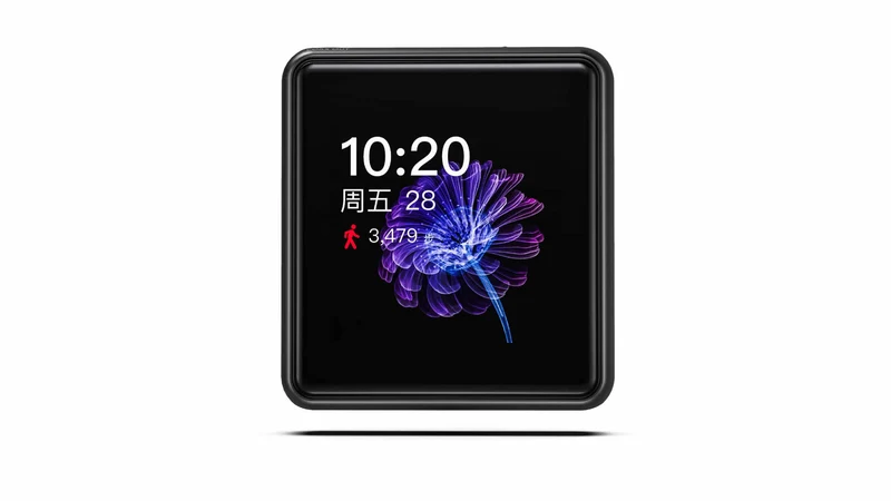 FiiO M5