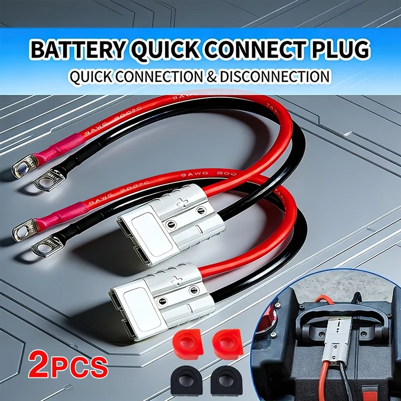 MPOW 2 Pack 50A Anderson Plug Connector Extension Cable Kit, 30CM Red Black Sheathed Wire, High Current Heat Resistant Silicone Cable for Electric Vehicles Forklift Golf Cart Battery Charging