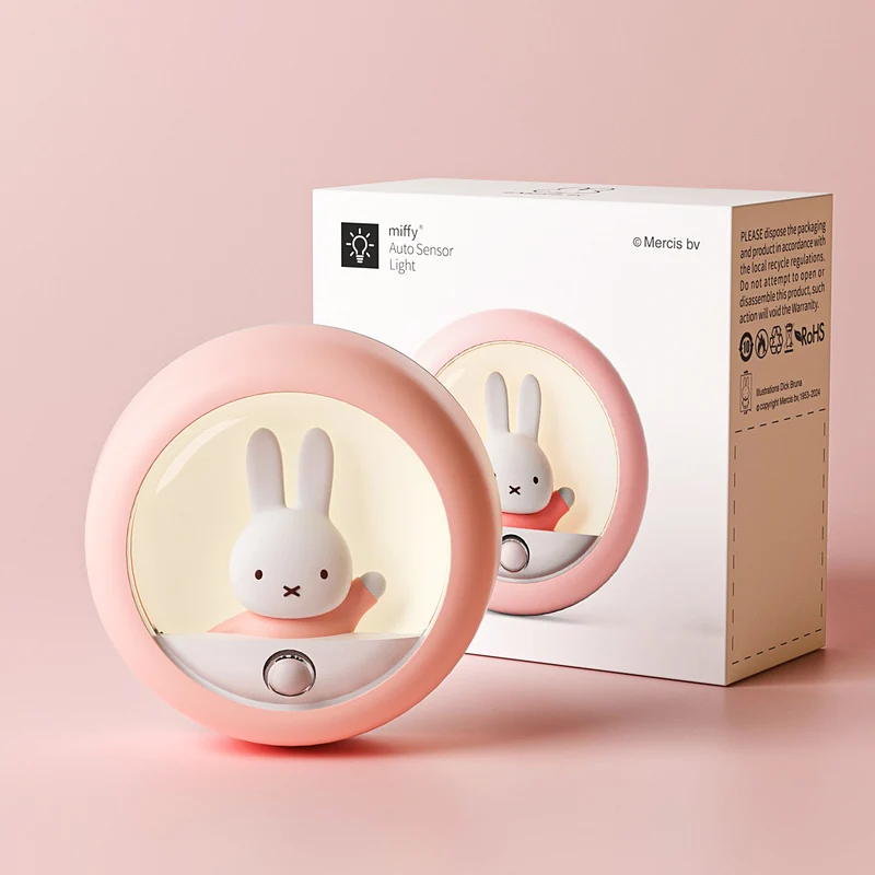 MIFFY Motion Sensor Night Light /Pink