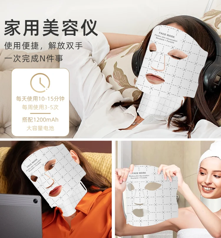 Mpow Facial & Neck mask | 7 - Color LED Photon - Food - Grade Silicone Skin Rejuvenation Device